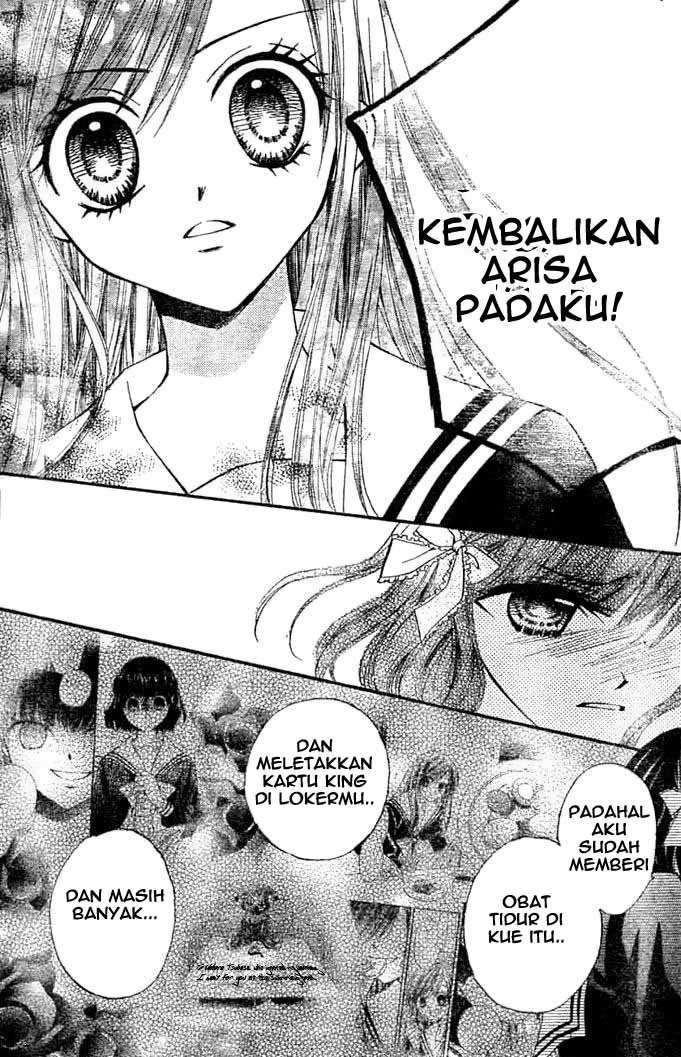 Arisa Chapter 9 Gambar 34