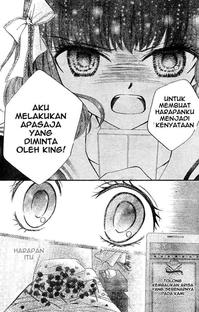 Arisa Chapter 9 Gambar 35