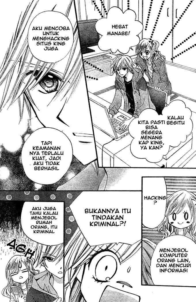 Arisa Chapter 9 Gambar 4