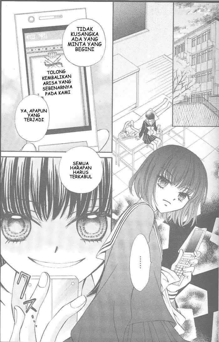 Arisa Chapter 7 Gambar 6