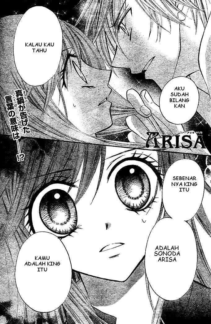 Baca Komik Arisa Chapter 6 Gambar 1