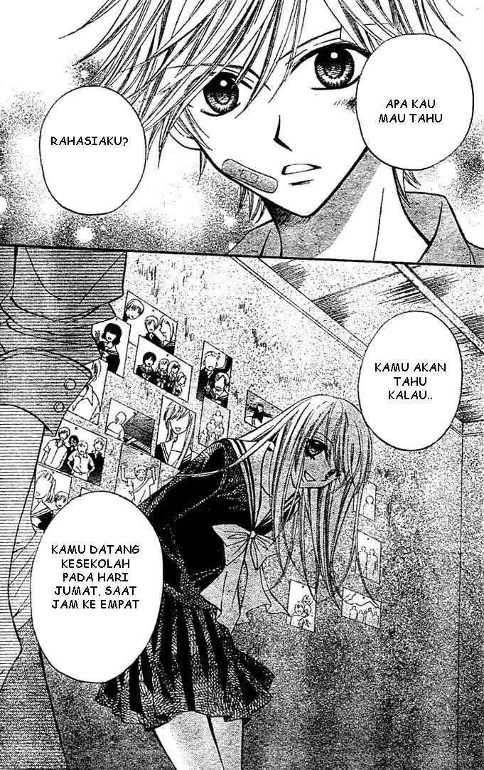 Arisa Chapter 6 Gambar 10