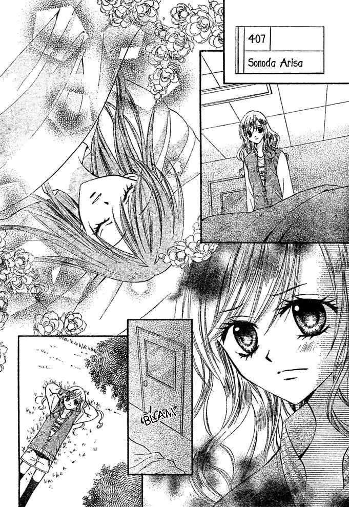 Arisa Chapter 6 Gambar 27