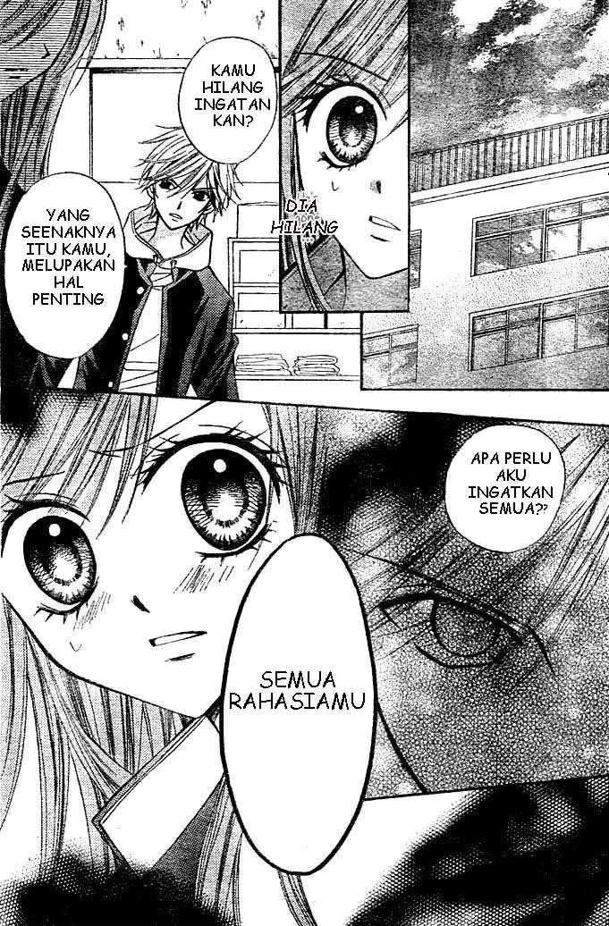 Arisa Chapter 6 Gambar 3