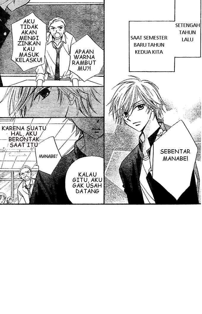 Arisa Chapter 6 Gambar 4