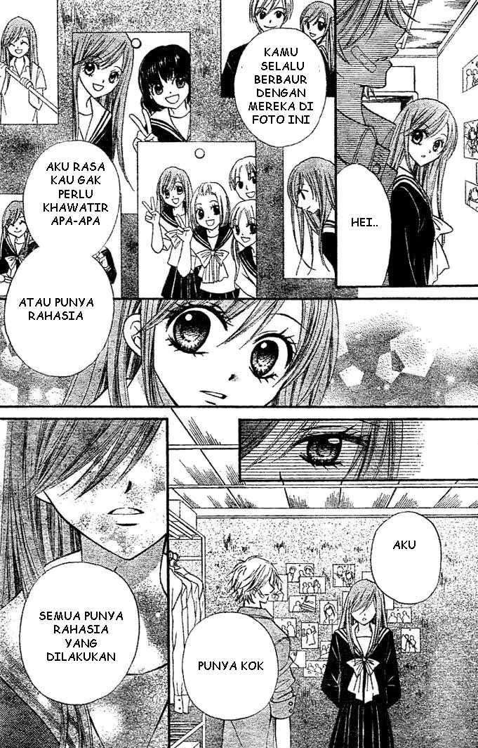 Arisa Chapter 6 Gambar 9