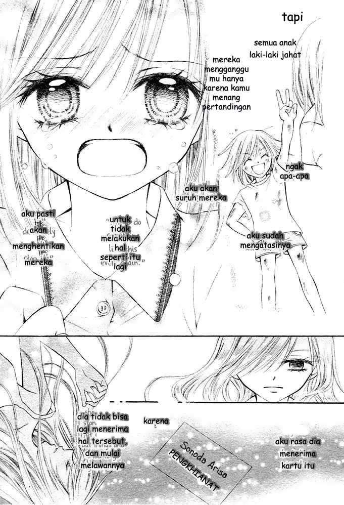 Arisa Chapter 5 Gambar 15