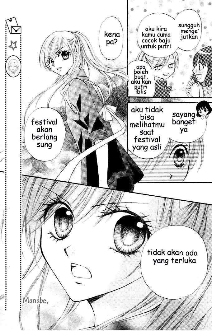 Arisa Chapter 5 Gambar 27