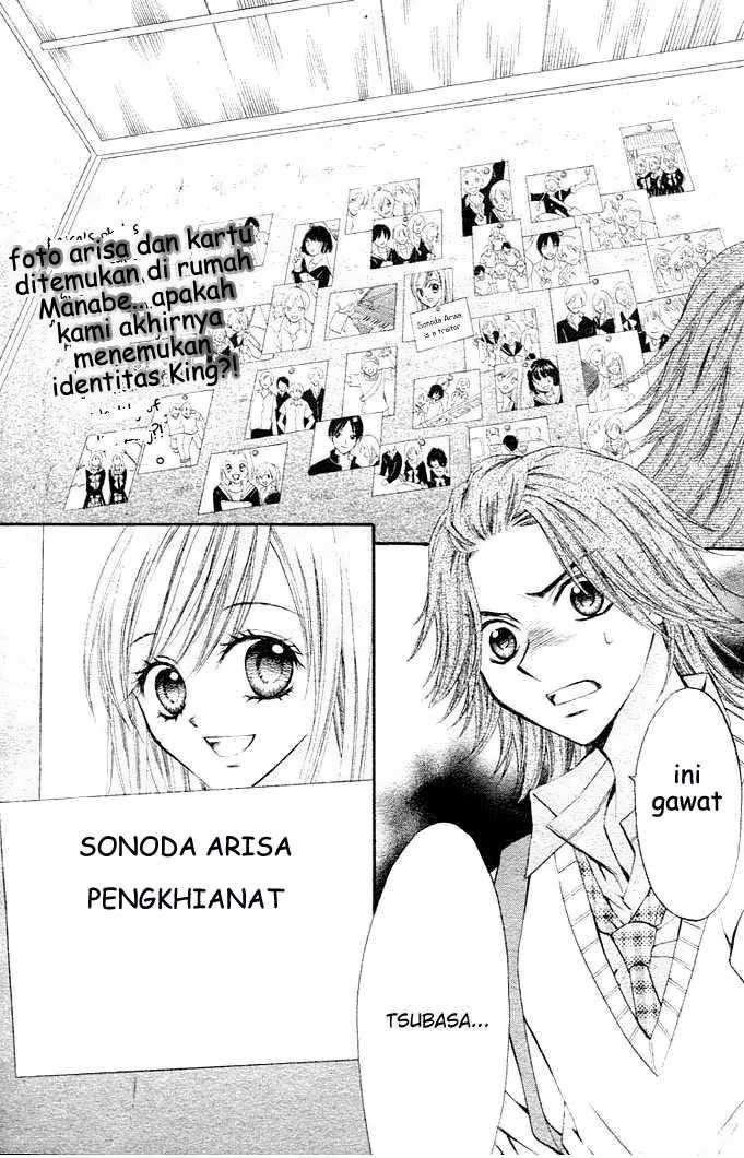 Arisa Chapter 5 Gambar 3