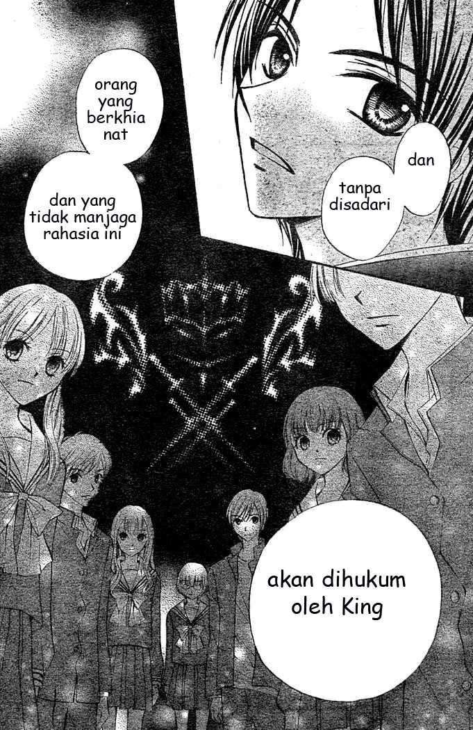 Arisa Chapter 4 Gambar 11