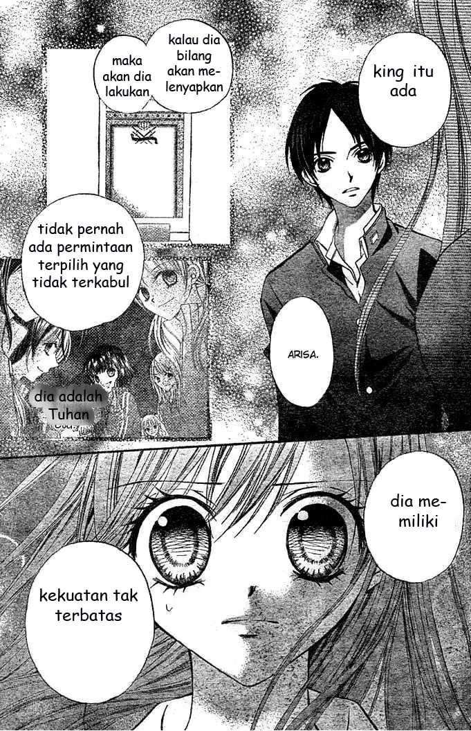 Arisa Chapter 4 Gambar 12