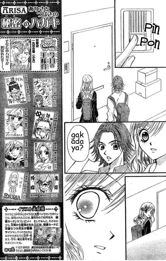 Arisa Chapter 4 Gambar 18