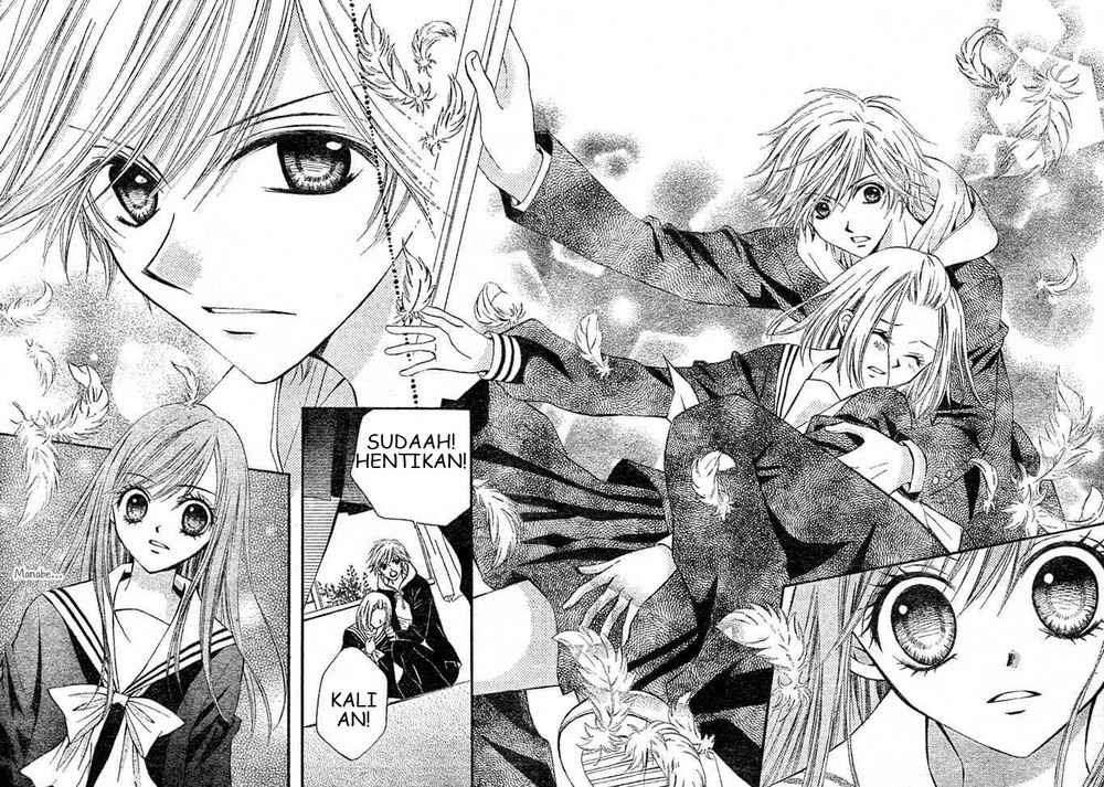 Arisa Chapter 4 Gambar 29