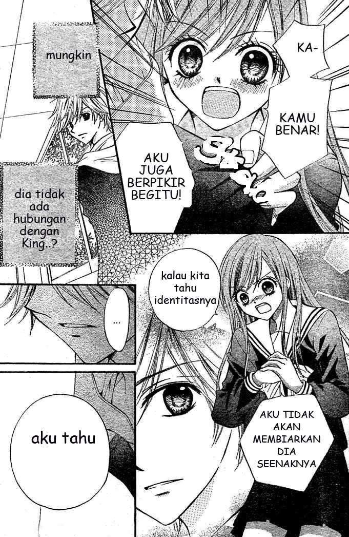 Arisa Chapter 4 Gambar 32