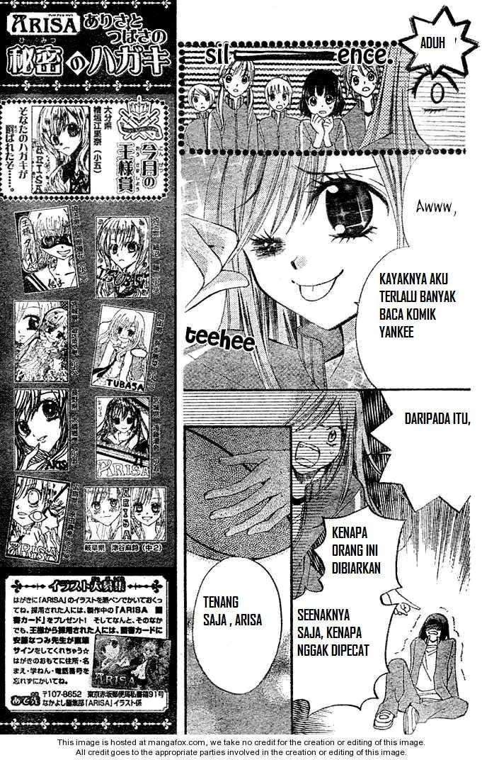 Arisa Chapter 3 Gambar 14