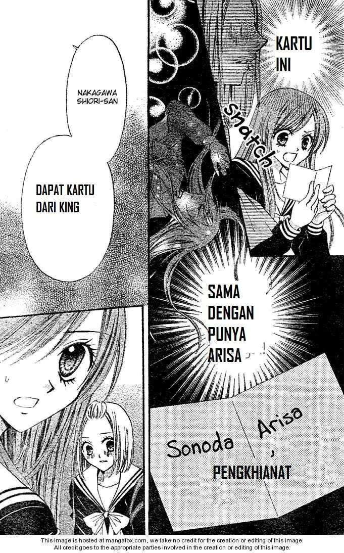 Arisa Chapter 3 Gambar 32