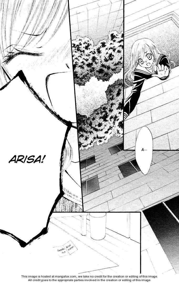 Arisa Chapter 2 Gambar 3