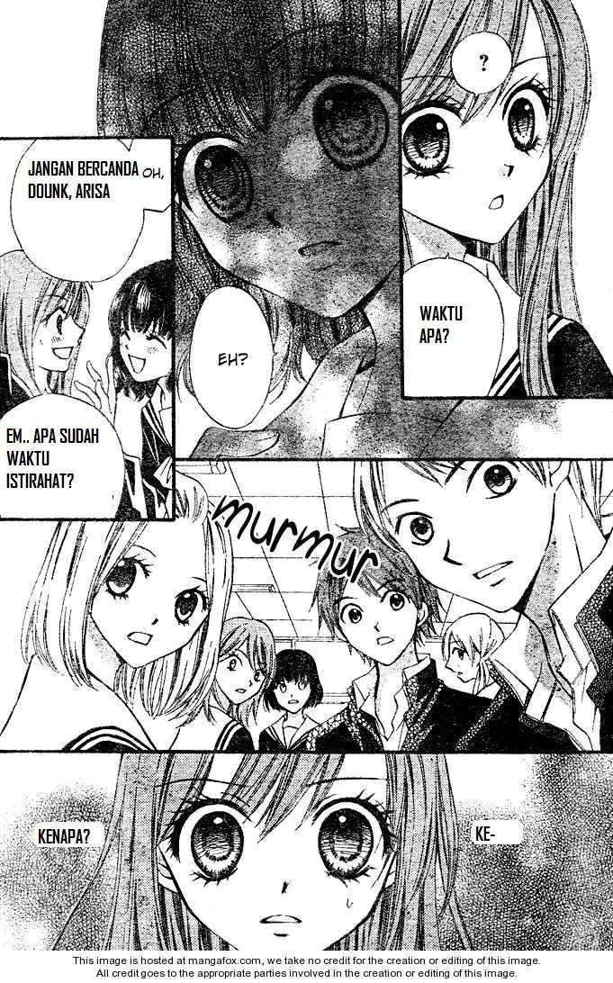 Arisa Chapter 2 Gambar 34