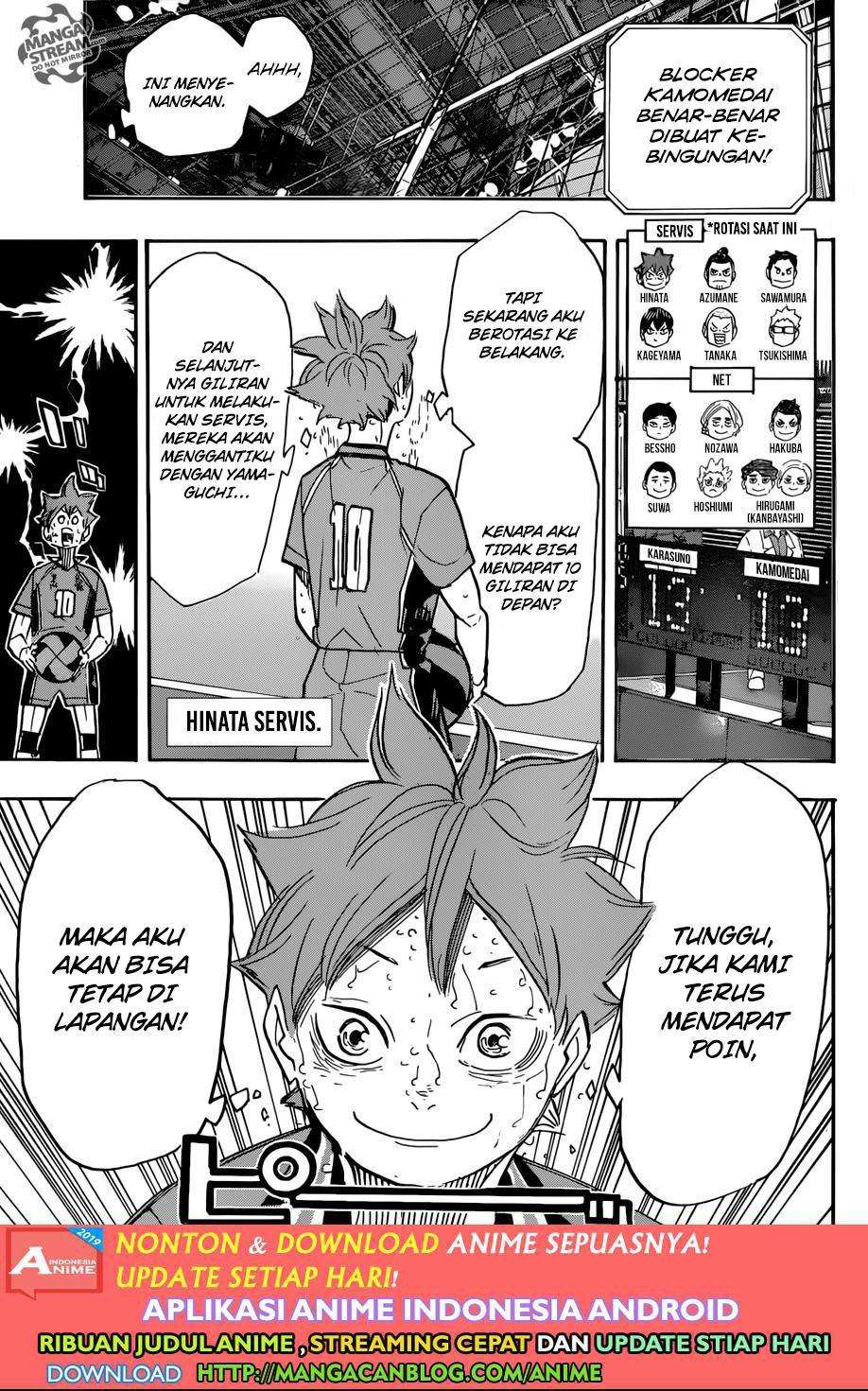 Haikyuu!! Chapter 364 Gambar 3