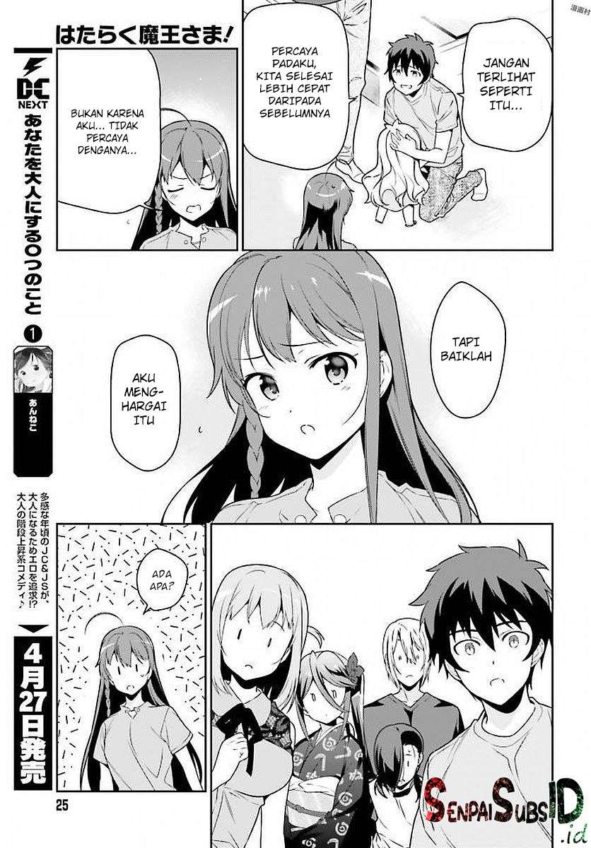 Hataraku Maou-sama! Chapter 66 Gambar 16