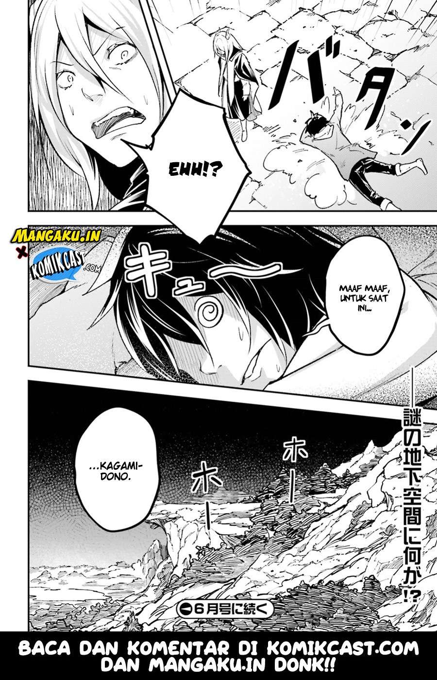 Lv999 no Murabito Chapter 24 Gambar 28