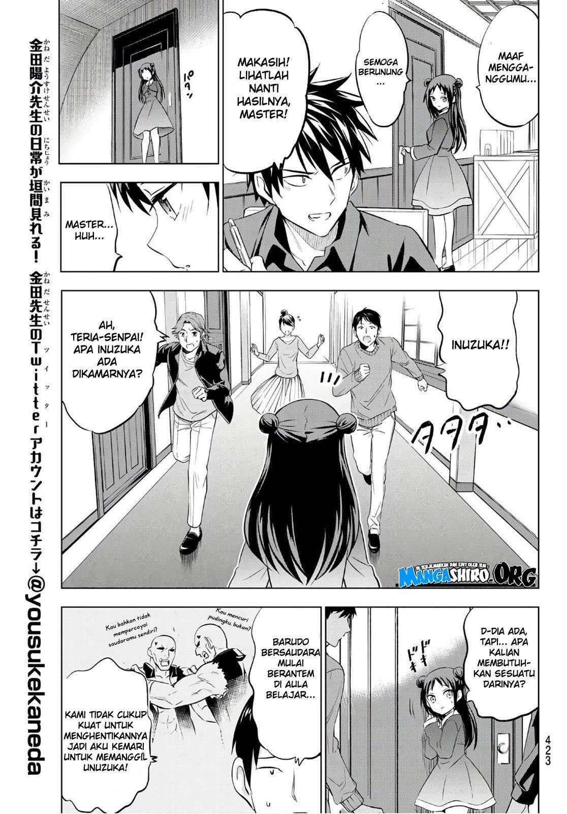 Kishuku Gakkou no Juliet Chapter 69 Gambar 13