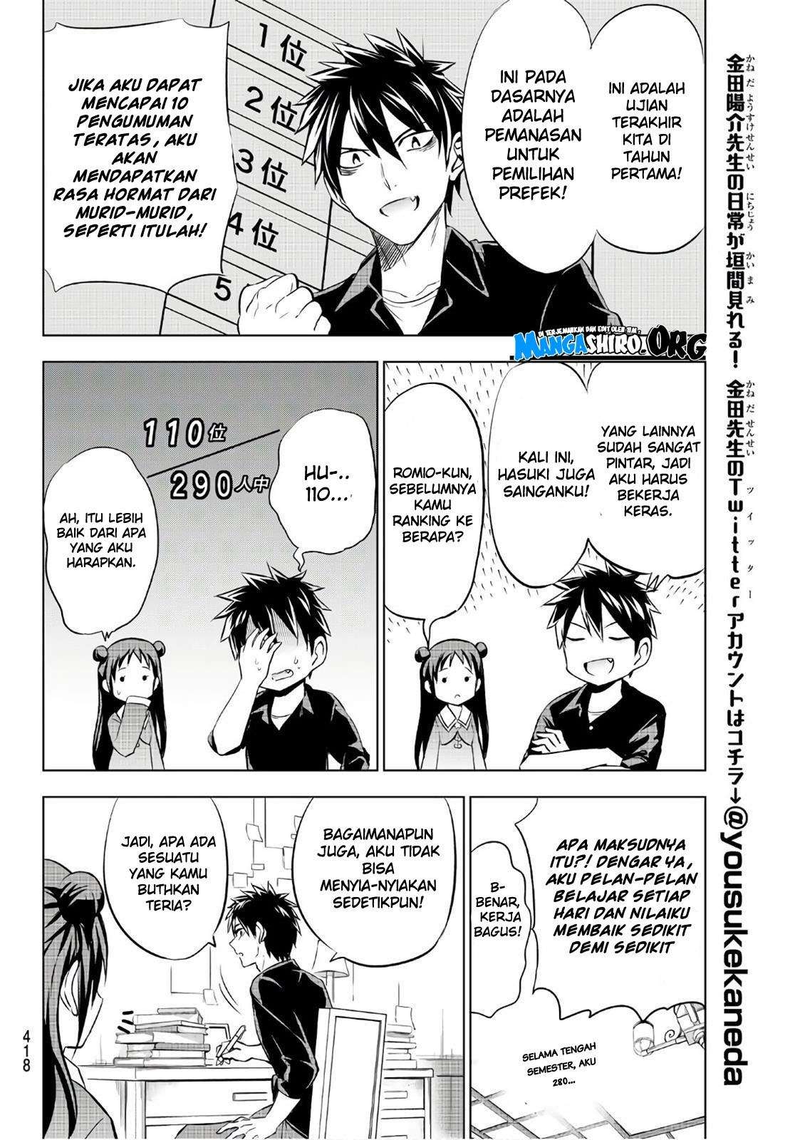 Kishuku Gakkou no Juliet Chapter 69 Gambar 8