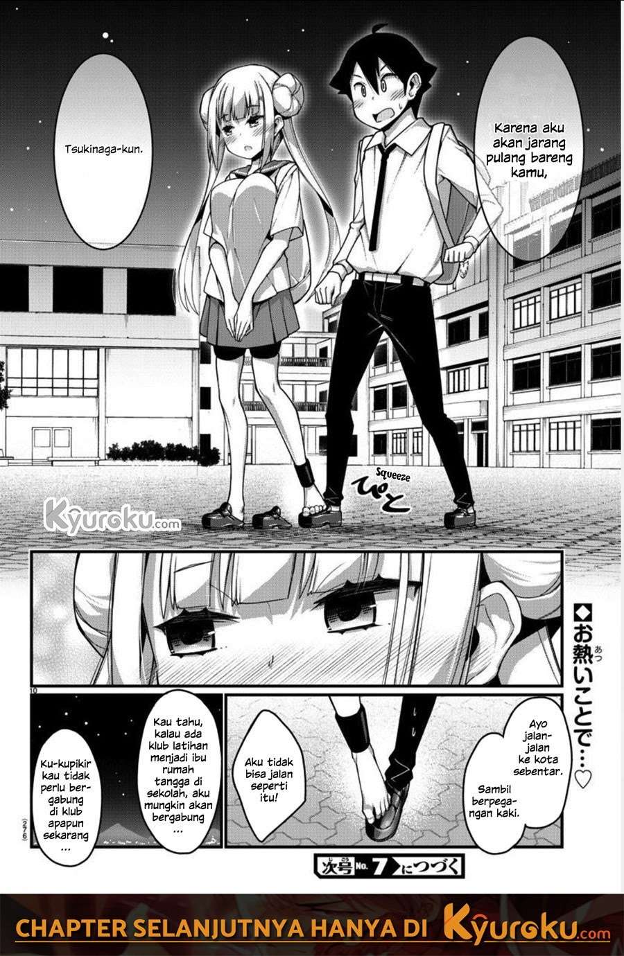 Ashigei Shoujo Komura-san Chapter 5 Gambar 12