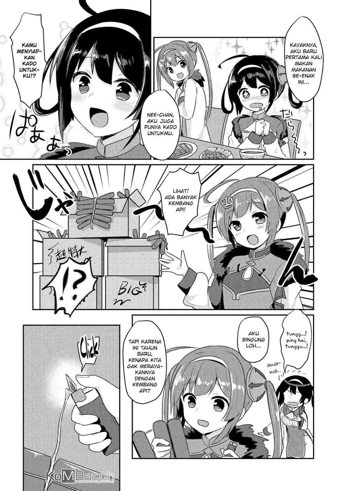 Azur Lane Comic Anthology Chapter 13 Gambar 12