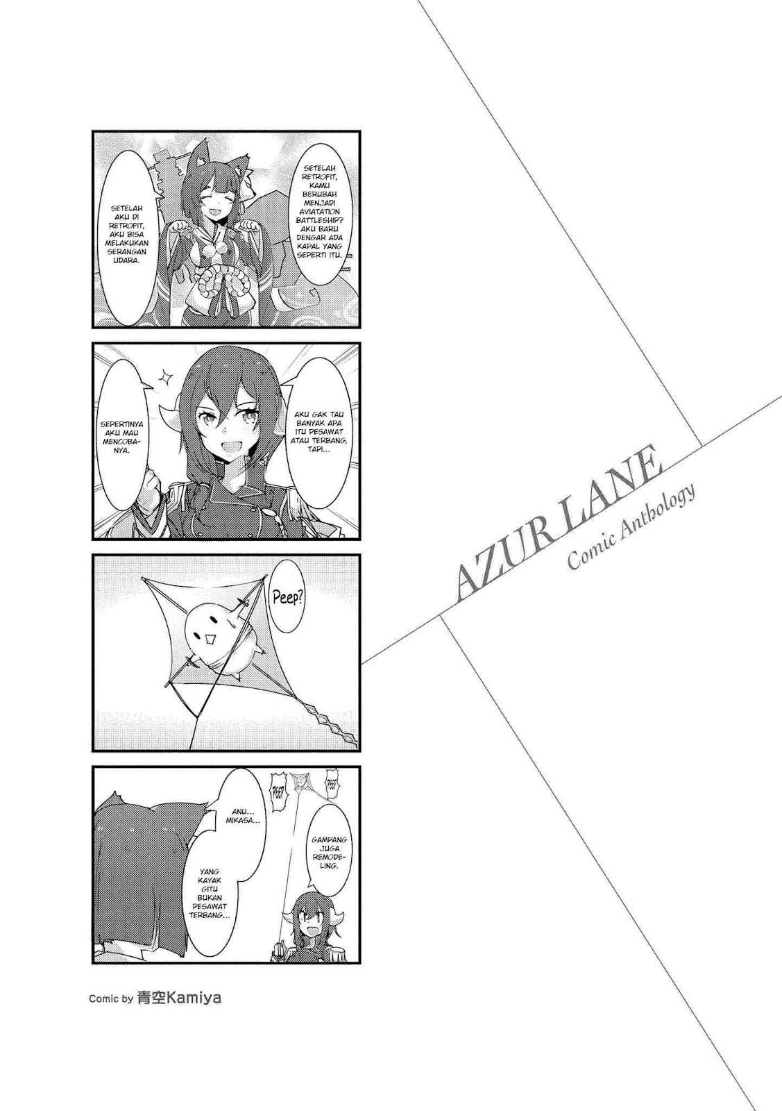 Azur Lane Comic Anthology Chapter 12 Gambar 10