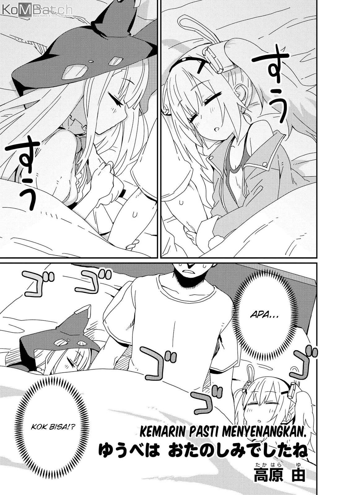 Baca Manga Azur Lane Comic Anthology Chapter 5 Gambar 2