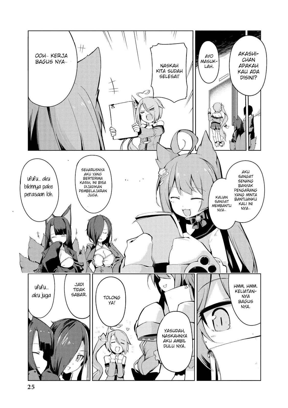 Azur Lane Comic Anthology Chapter 2 Gambar 10