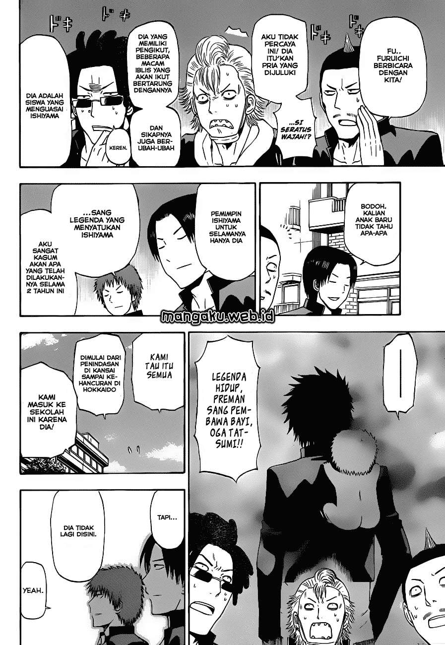 Beelzebub Chapter 240 Gambar 7