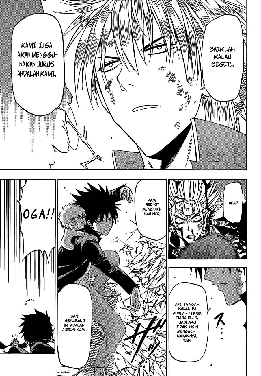 Beelzebub Chapter 238 Gambar 17