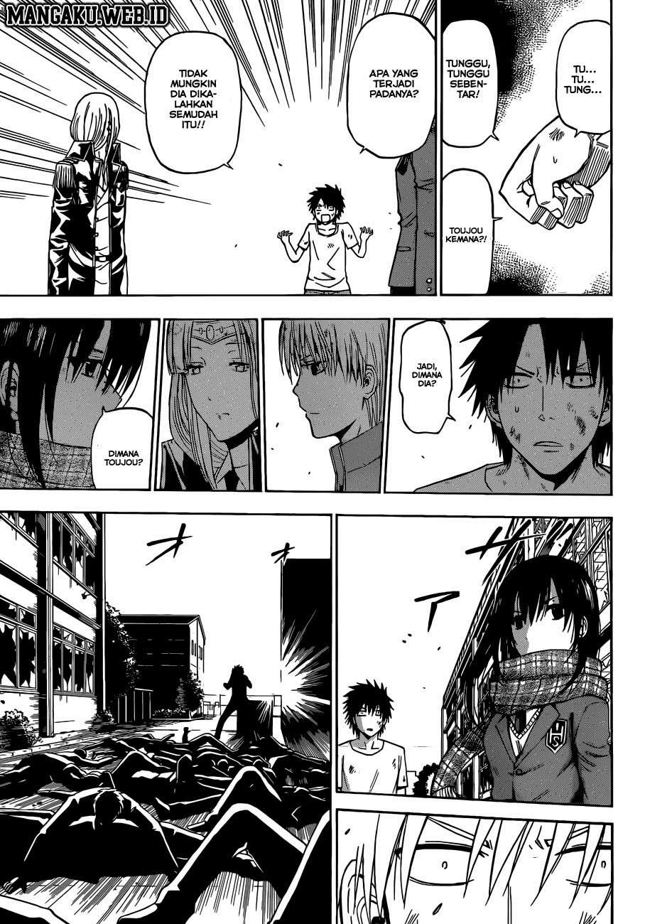 Beelzebub Chapter 236 Gambar 11