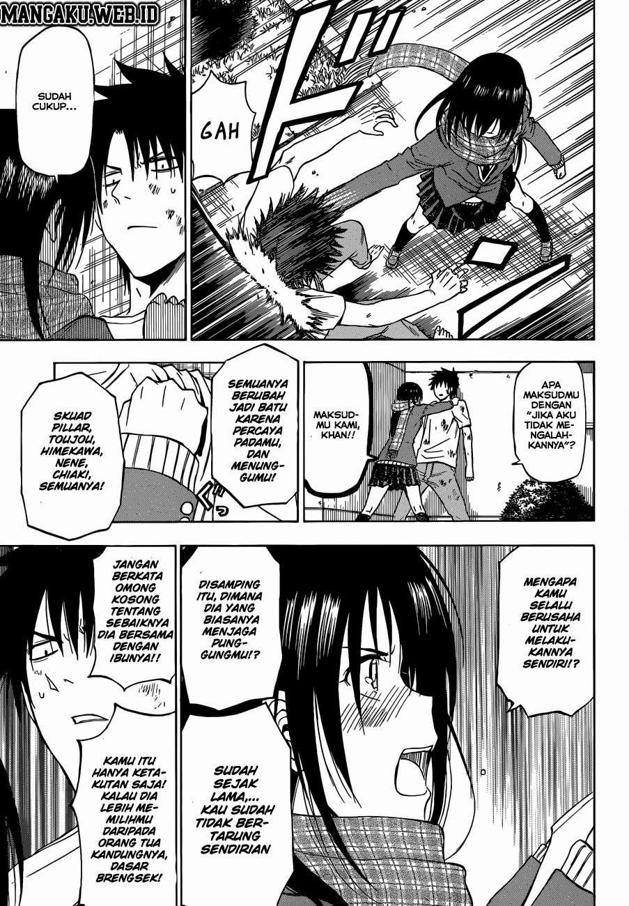 Beelzebub Chapter 236 Gambar 15