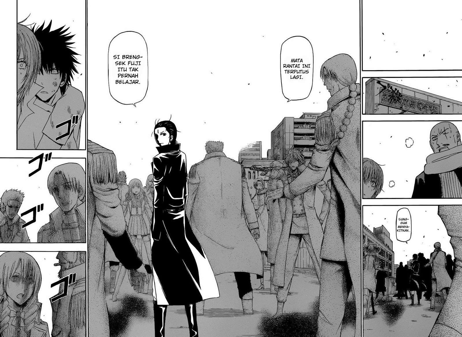 Beelzebub Chapter 235 Gambar 16