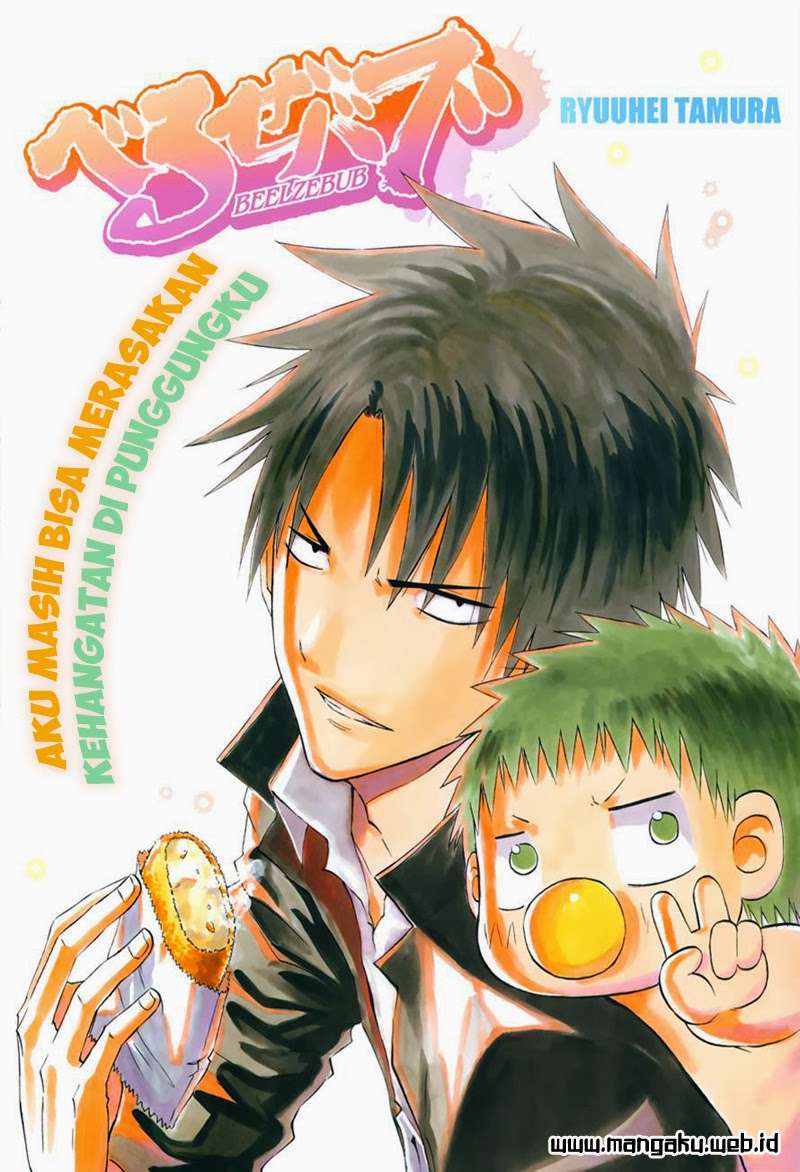 Baca Komik Beelzebub Chapter 232 Gambar 1