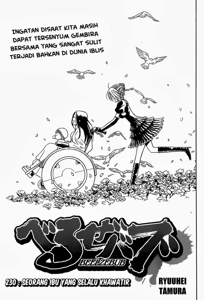 Baca Komik Beelzebub Chapter 230 Gambar 1