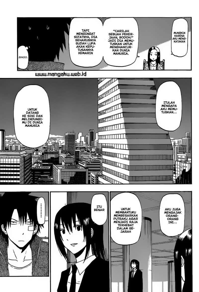 Beelzebub Chapter 230 Gambar 11