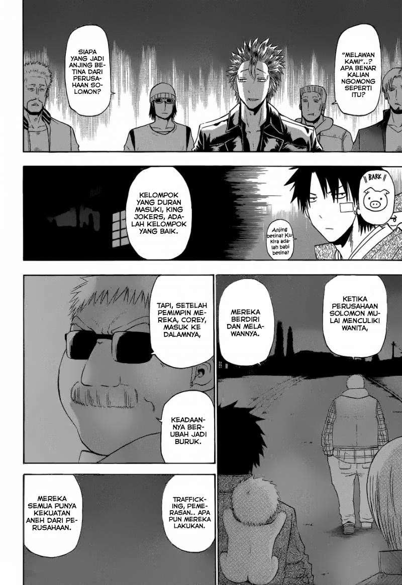 Beelzebub Chapter 228 Gambar 13