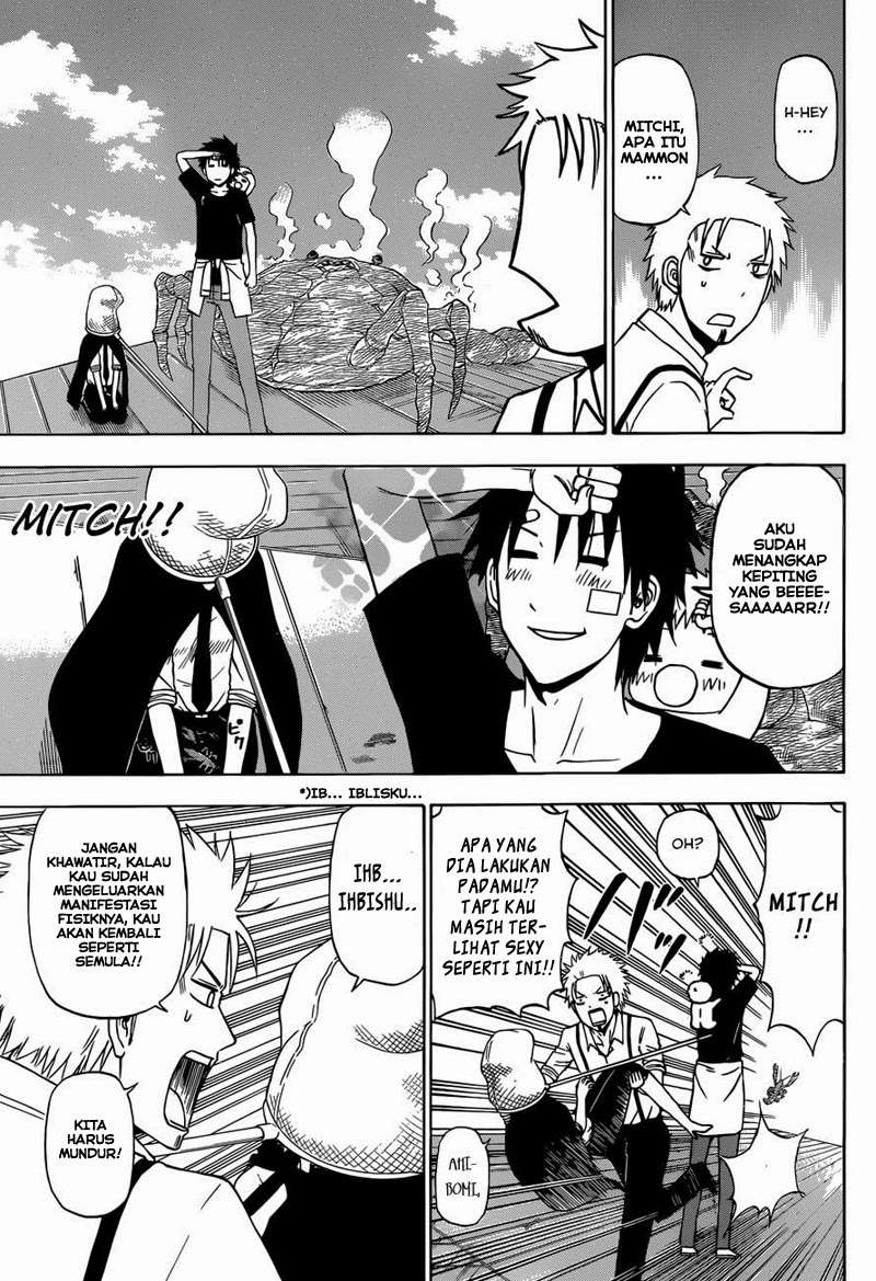 Beelzebub Chapter 224 Gambar 15