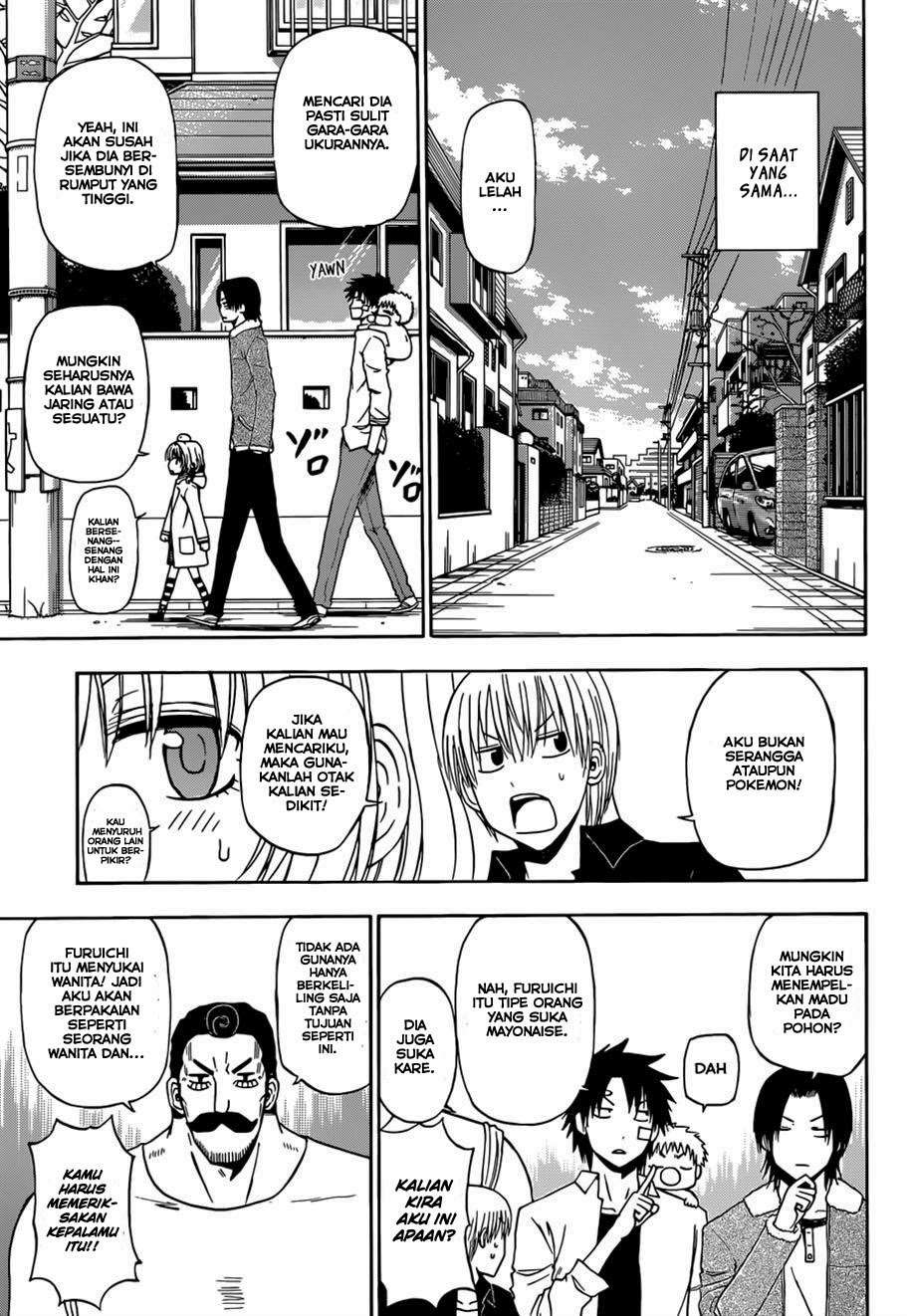 Beelzebub Chapter 222 Gambar 10