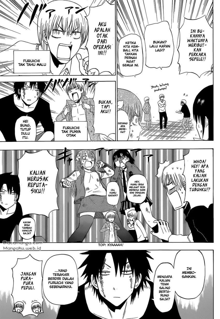 Beelzebub Chapter 221 Gambar 9