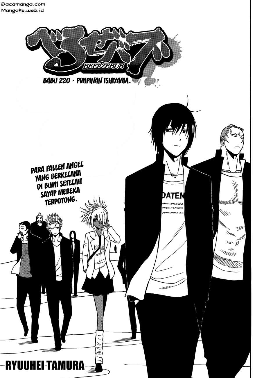 Baca Komik Beelzebub Chapter 220 Gambar 1