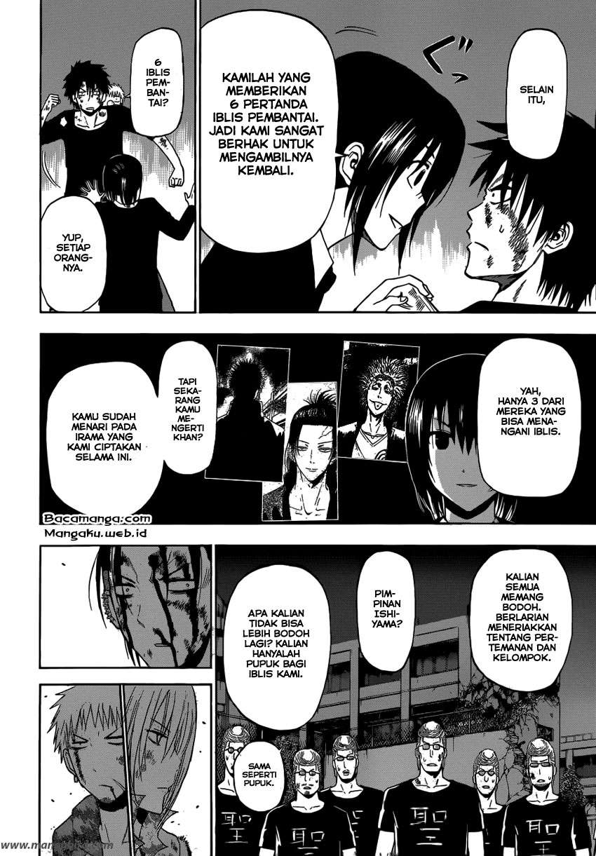 Beelzebub Chapter 220 Gambar 12