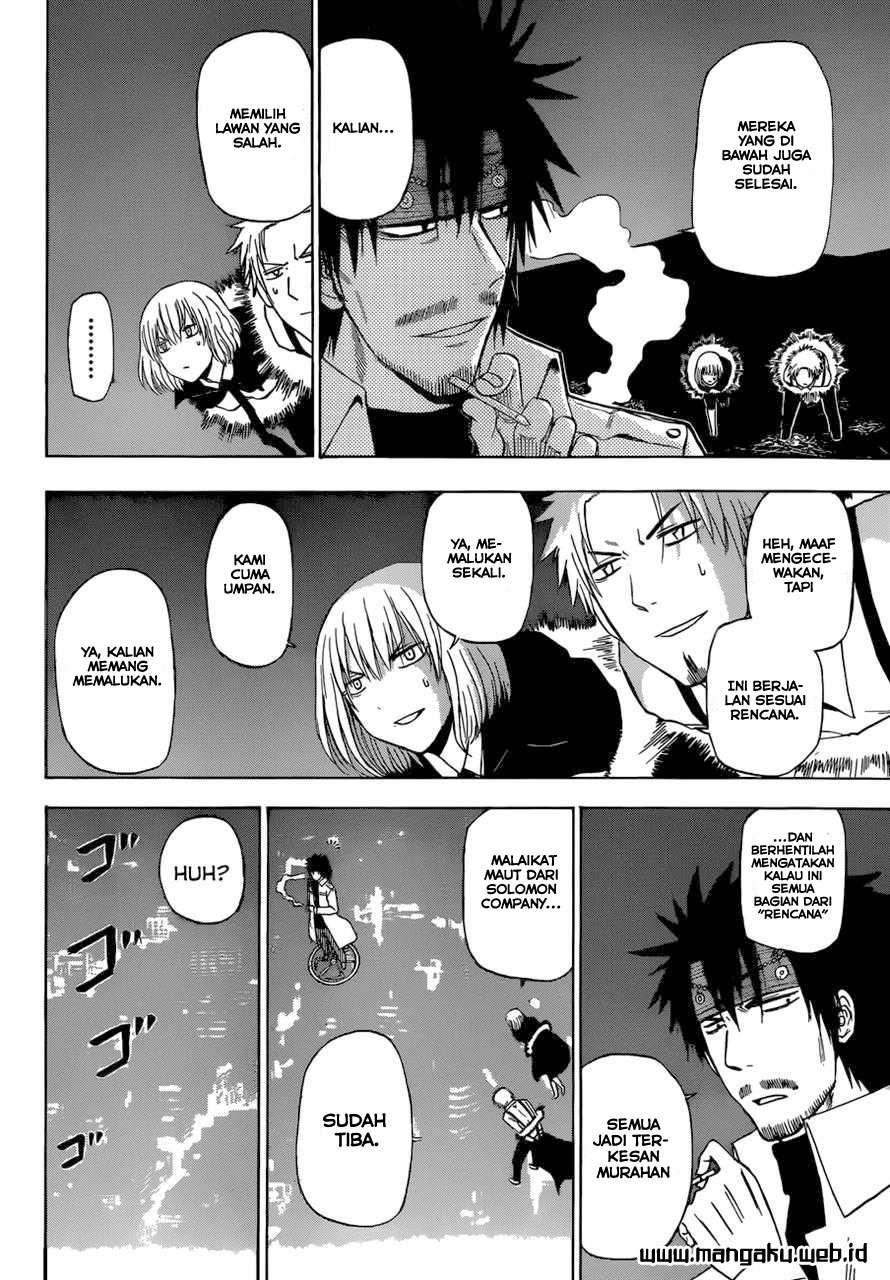 Beelzebub Chapter 219 Gambar 16