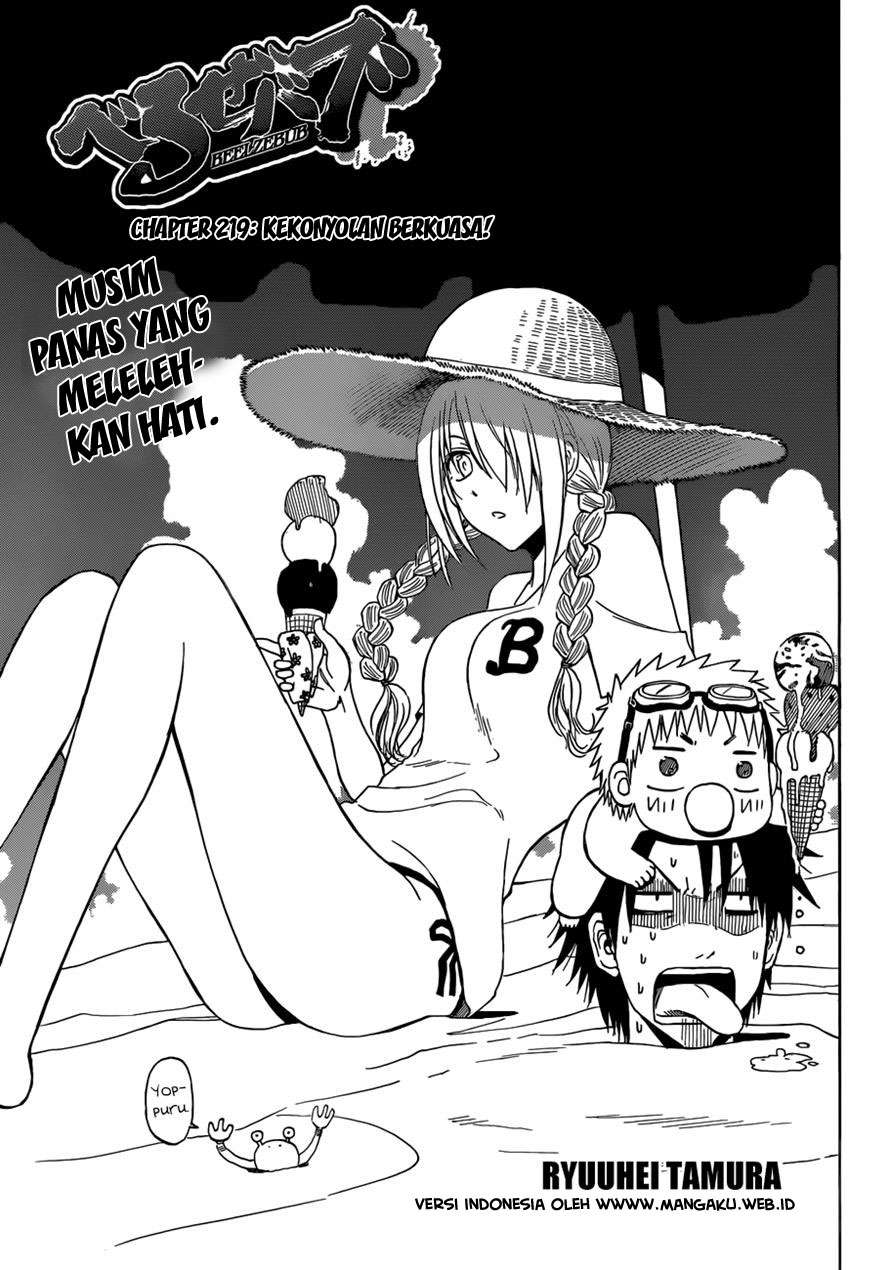 Beelzebub Chapter 219 Gambar 3