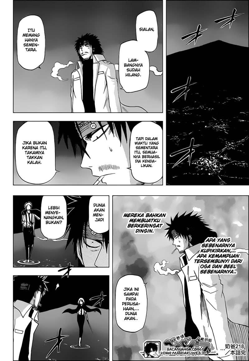 Beelzebub Chapter 218 Gambar 18