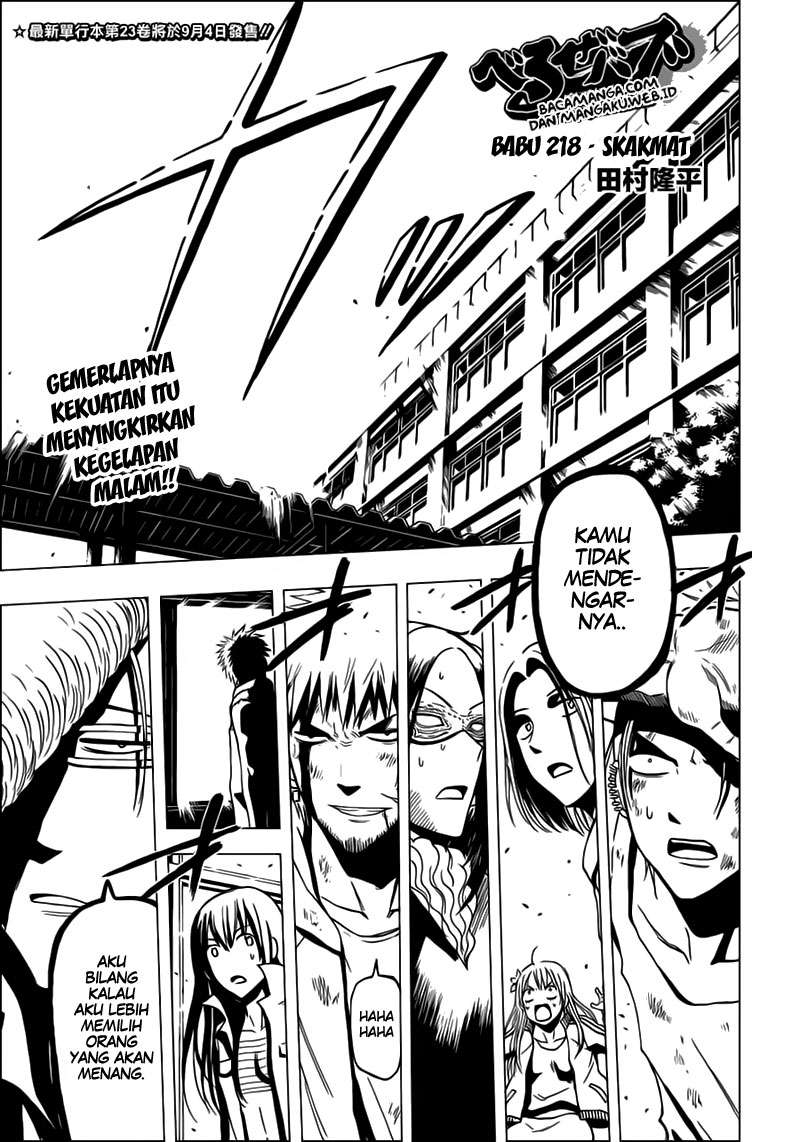 Baca Manga Beelzebub Chapter 218 Gambar 2